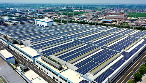 國(guó)家級(jí)綠色工廠！Get√