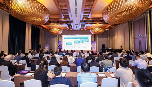 興達(dá)助力2024可持續(xù)輪胎峰會(huì)圓滿收官！