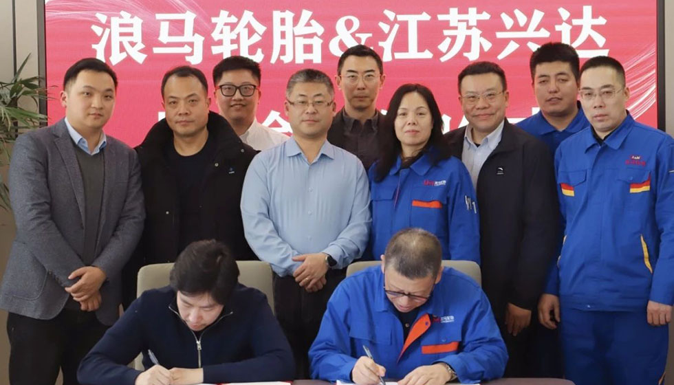 興達(dá)與朝陽浪馬戰(zhàn)略簽約，并獲頒優(yōu)秀供應(yīng)商獎