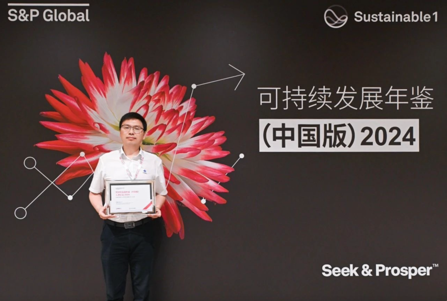 1724662309277267Yw7S.png image.png