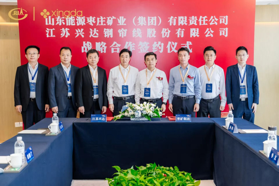 1750922459969187dKbi.jpg 微信圖片_20250626152038.jpg