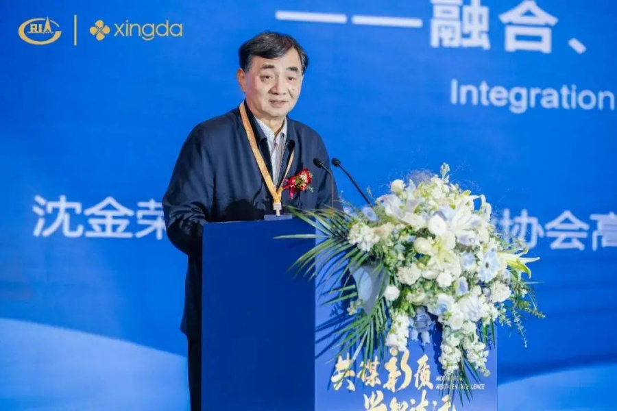 1750922998487375urCW.jpg 微信圖片_20250626152853.jpg