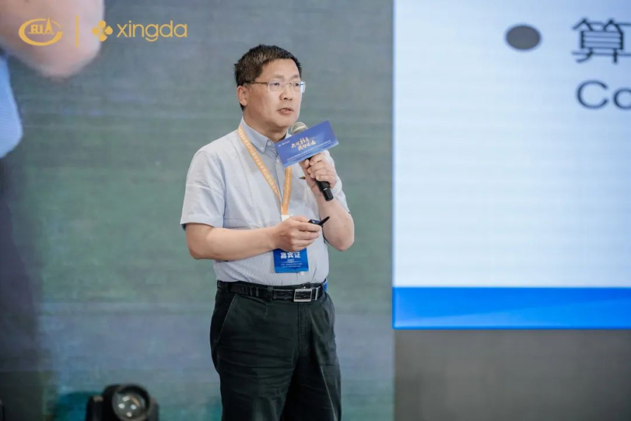 1750923076681197KdMd.jpg 微信圖片_20250626153037.jpg